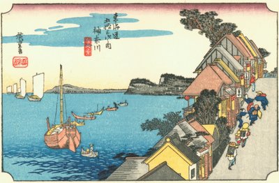 Kanagawa - Yokohama as it Looked in the Tokugawa Era by Hiroshige
