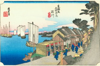 The 53 Stations of the Tōkaidō - #2. Shinagawa by Hiroshige