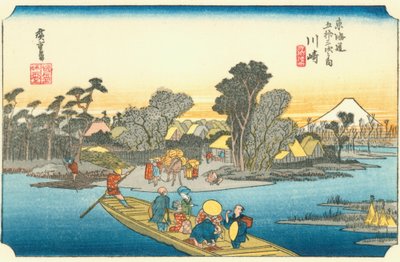 The 53 Stations of the Tōkaidō - #3. Kawasaki by Hiroshige