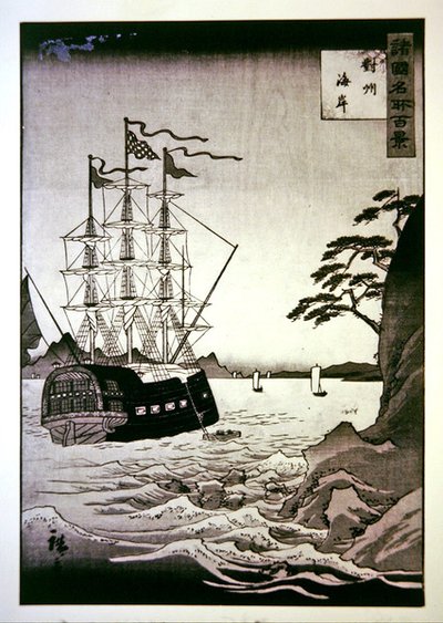 A black (European) ship at the coast of Tsushima by Hiroshige II