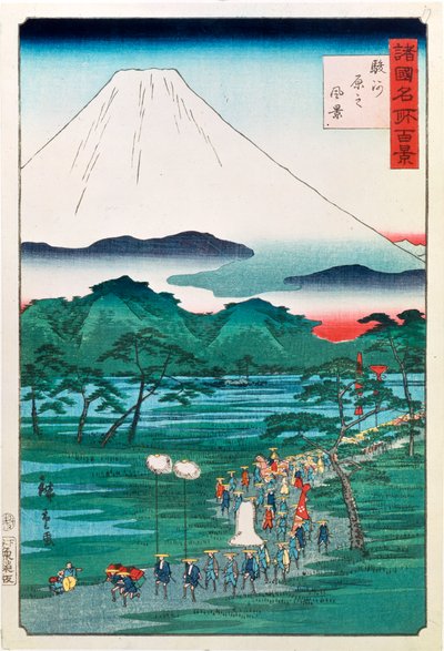 Mount Fuji from the Province of Hara in Suruga by Hiroshige II