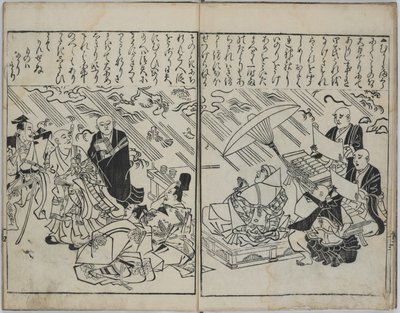A Collection of Japanese Paintings by Hishikawa Moronobu