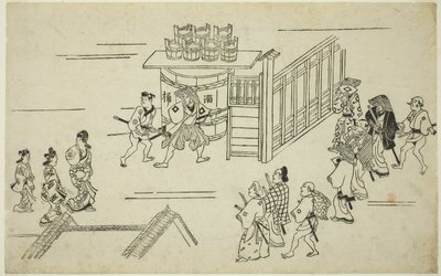 Entrance to Ageyacho, from the Series 