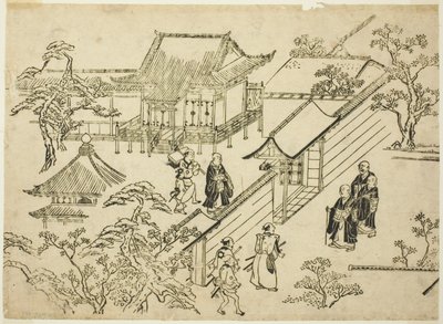 Honbo, from the Series 