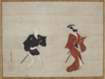 Nikuhitsu Ukiyo-e: Young Samurai and a Manservant as Mitate of Huanshigong and Zhang Lian by Hishikawa Moronobu