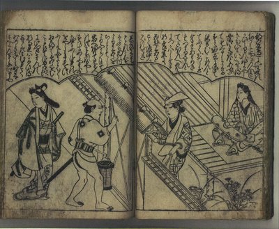 Pleasure with the Beauties of Japan by Hishikawa Moronobu