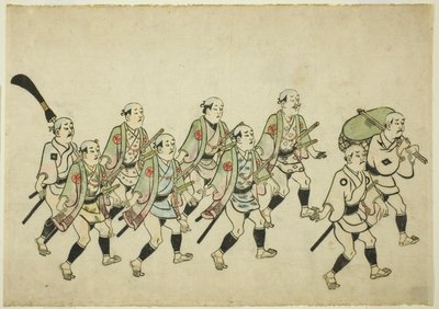 Procession of a Daimyo by Hishikawa Moronobu