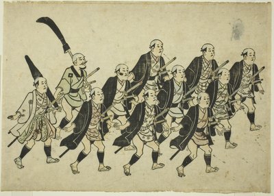 Procession of a Daimyo, c.1681-84 by Hishikawa Moronobu