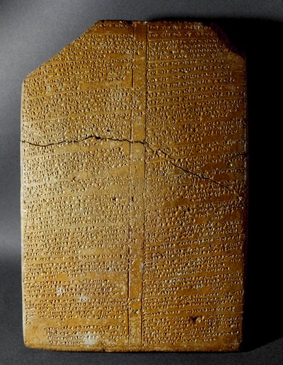 Hittite Civilization: Cuneiform Tablet Transcribing the Ritual of Amihatna, High Priest of the Deity Ishara, from the Site of Hattusa. 1650-1200 BC. Istanbul Archaeological Museum by Hittite