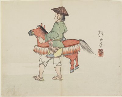 Street Performer with Horse Costume, c. 1830 by Hogyoku