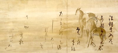 Calligraphy of Poems from the Shinkokin-wakashu on Paper Decorated with Deer by Honami Koetsu