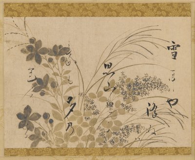 Flowers, Grasses, and a Poem by Hon
