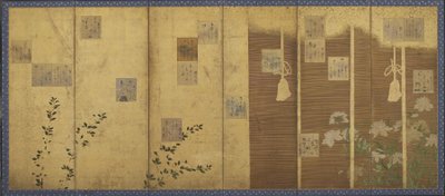 Screen mounted with poems from the anthology, Shin kokinshu, Edo period by Hon