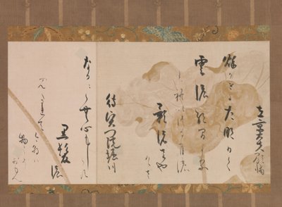 Two Poems from One Hundred Poems by One Hundred Poets Ogura hyakunin isshu by Hon