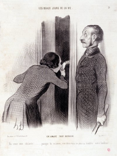 Cartoon about the couple. Series 