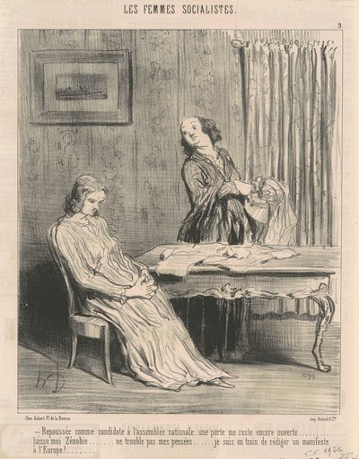 Repoussee ... a Door Remains Open ... by Honoré Daumier