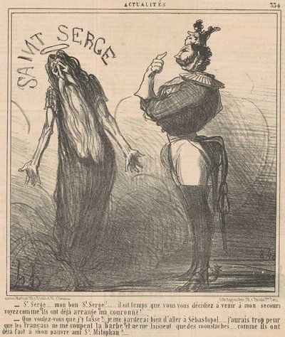 Saint Serge... My good Saint Serge! by Honoré Daumier