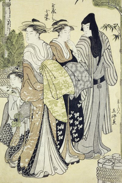 Komurasaki of Tama-Ya, New Year