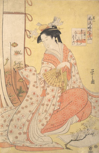 Ono no Komachi: Number Two, from the series Stylish Parodies of the Six Poetic ..., 1790s by Hosoda Eishi