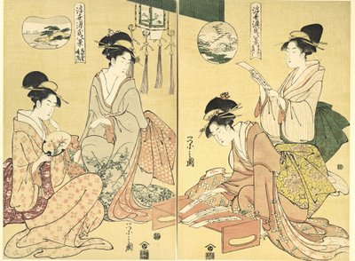 Spirit Summoner, Wild Geese Returning Home Maboroshi, Rakugan right and A Thin Veil by Hosoda Eishi