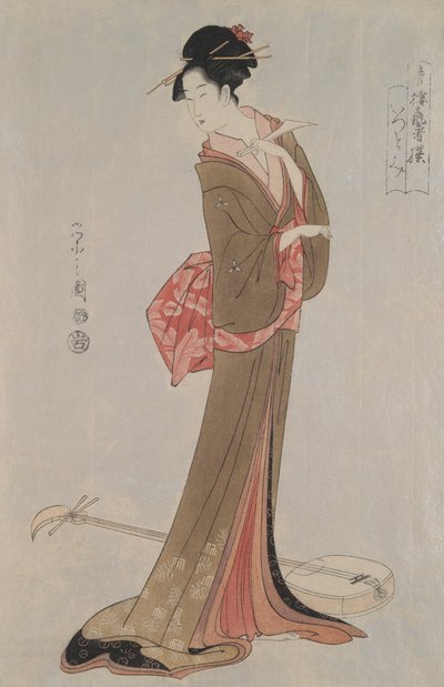 The Geisha Itsutomi: Selected Geishas from the Pleasure Quarters by Hosoda Eishi