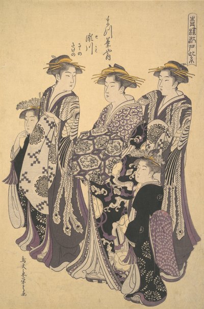 The Oiran Segawa of Matsubaya the House of Pine by Hosoda Eishi