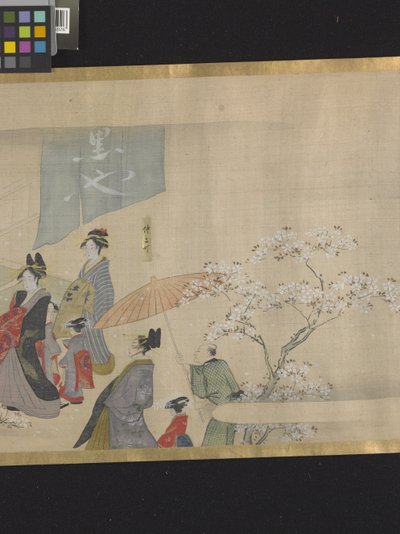 Three Gods Of Good Fortune On A Pleasure Outing by Hosoda Eishi