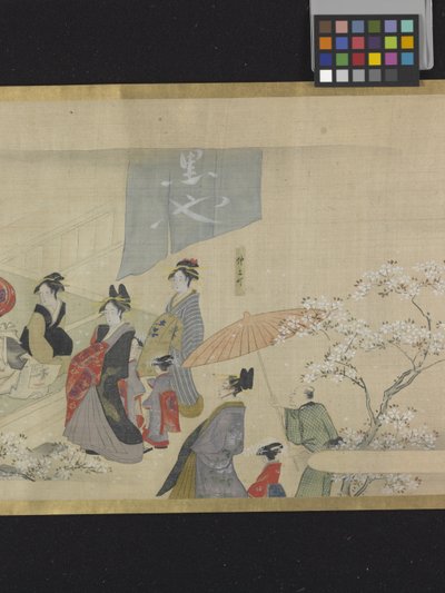 Three Gods Of Good Fortune On A Pleasure Outing by Hosoda Eishi