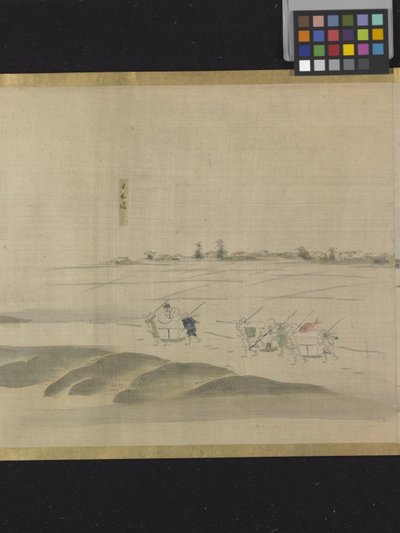 Three Gods Of Good Fortune On A Pleasure Outing by Hosoda Eishi