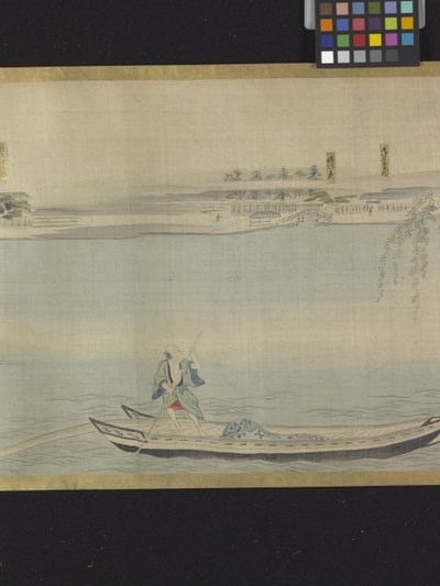 Three Gods Of Good Fortune On A Pleasure Outing by Hosoda Eishi