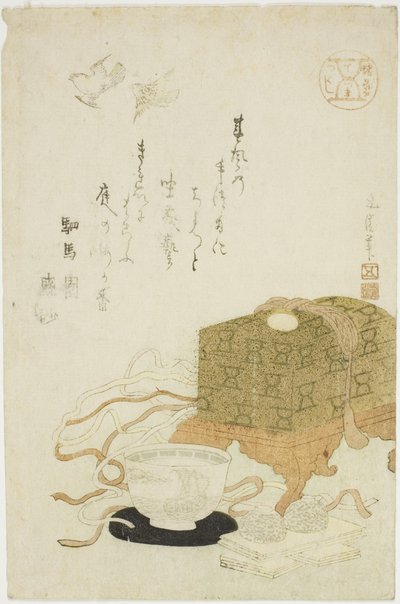 Magic, from the series Various Arts by Hotei Gosei