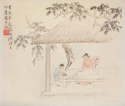 Album of Landscape Paintings Illustrating Old Poems: A Man Sits at a Table before an Open Scroll; a Boy Mixes Ink by Hua Yan