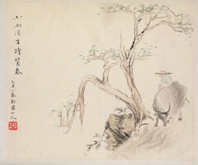 Album of Landscape Paintings Illustrating Old Poems: A Man Sits on a Water Buffalo by Hua Yan
