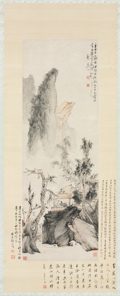 Conversation in Autumn by Hua Yan