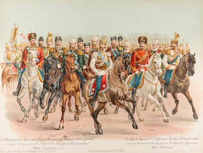 Equestrian Portrait of Nicholas II of Russia by Hugo Karlovich Bakmanson