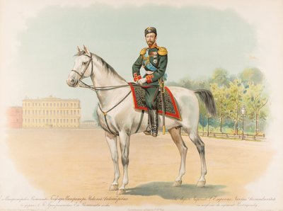 Equestrian Portrait of Nicholas II of Russia by Hugo Karlovich Bakmanson