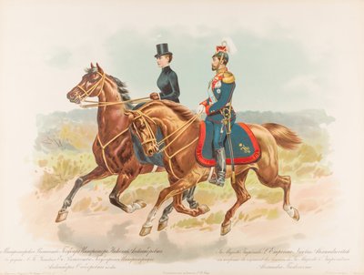 Equestrian Portrait of Nicholas II of Russia by Hugo Karlovich Bakmanson