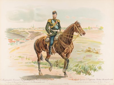 Equestrian Portrait of Nicholas II of Russia by Hugo Karlovich Bakmanson