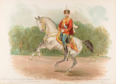 Equestrian Portrait of Nicholas II of Russia by Hugo Karlovich Bakmanson