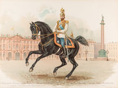 Equestrian Portrait of Nicholas II of Russia by Hugo Karlovich Bakmanson