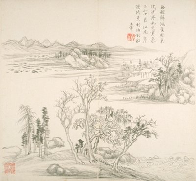 Album After Old Masters And Poems by Hui Wang