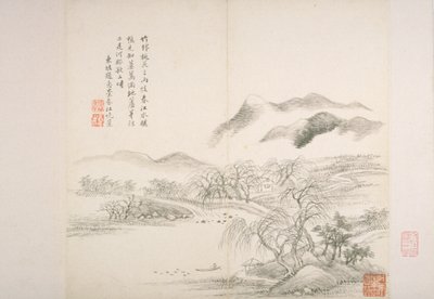 Album After Old Masters and Poems by Hui Wang