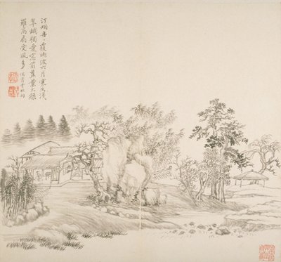 Album After Old Masters and Poems by Hui Wang