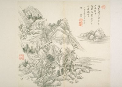 Album After Old Masters and Poems by Hui Wang