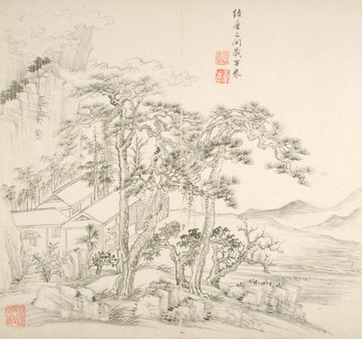 Album After Old Masters And Poems by Hui Wang