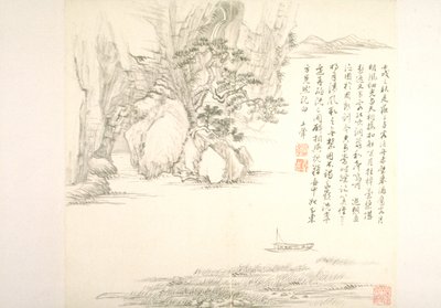 Album After Old Masters And Poems by Hui Wang