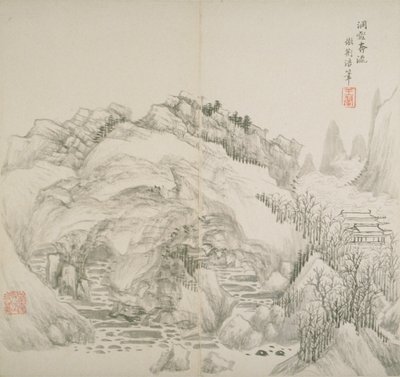 Album After Old Masters and Poems by Hui Wang