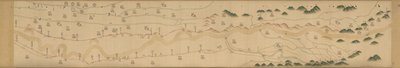 Map of the Yellow River by Hummel, Arthur W. (Arthur William)