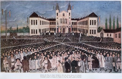 The Rally of the Romanian Peasants at Blaj in Transylvania on the 15th of May, 1848 by Hungarian School