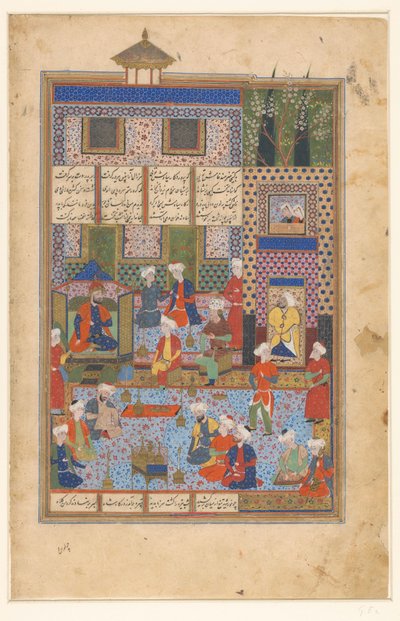 Rustam Bids Farewell to Shah Kai Khusrau by Husain Mirza Baiqara van Herat (manner of)